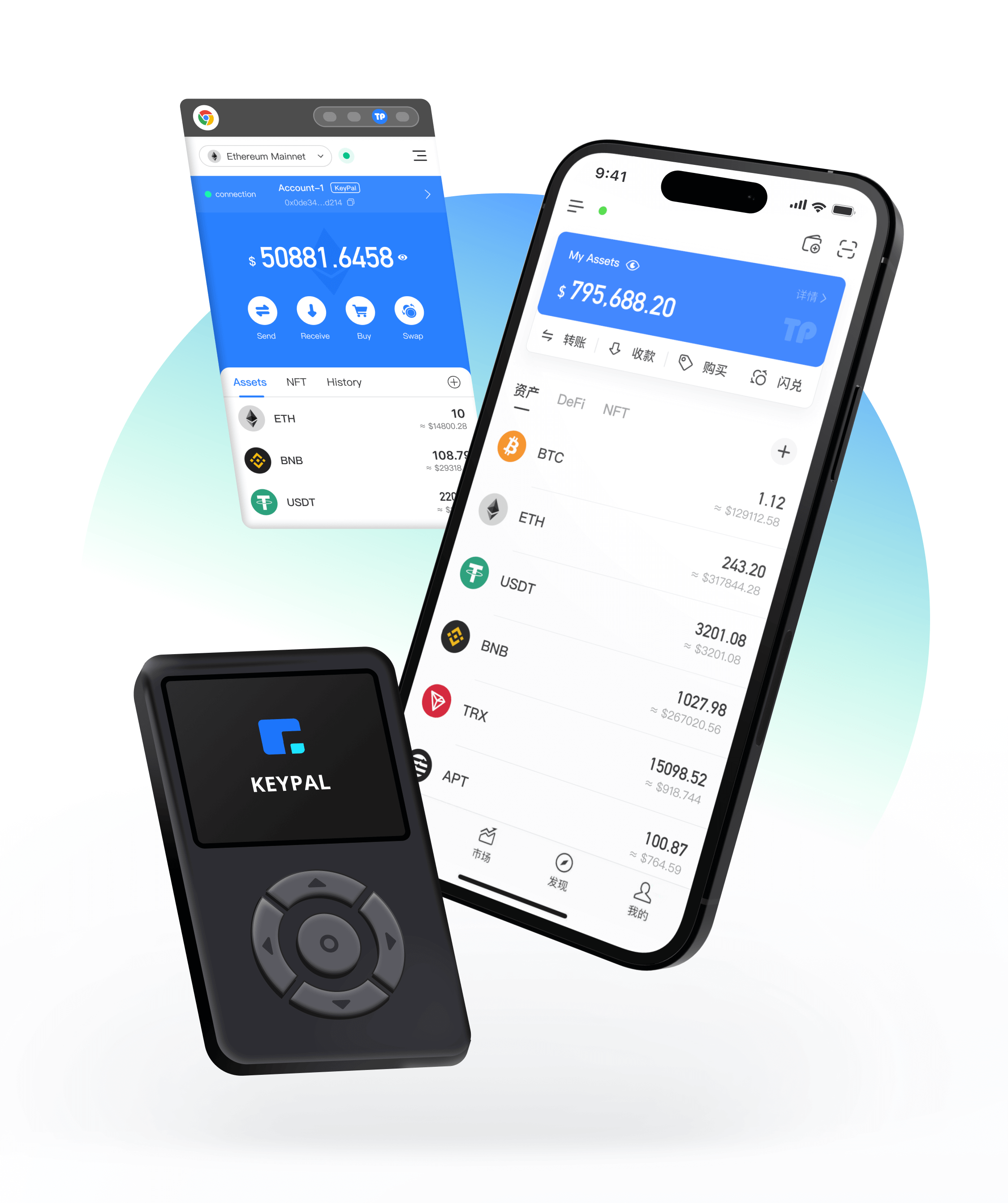 tp最新版本下载