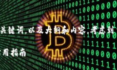 为了满足您的要求，我将