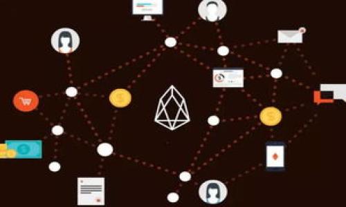 

全面解析私链以太坊钱包：安全性与使用指南