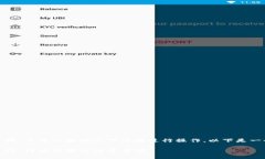 为了将TP钱包中的USDT转到