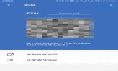 如何安装以太坊官方钱包