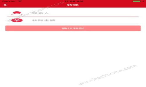 华为钱包下载官网：轻松下载安装指南