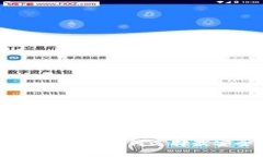 TP钱包安全授权指南：如何