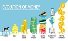 在TP钱包中如何进行以太坊