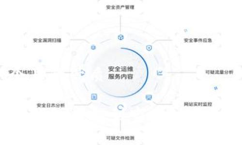 思考一个且的优质

如何在TP钱包中找到市场功能？详细指南