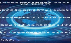 如何解决TP钱包余额显示为