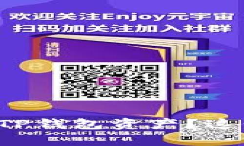 如何快速找回被盗的TP钱包资产？这份指南帮你解决困扰！