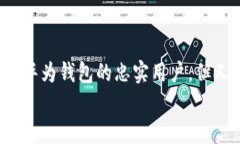   如何在其他手机上安装华