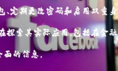 数字货币HRT（Horizon Token）