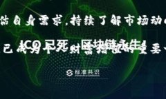   了解TP身份钱包与单底层