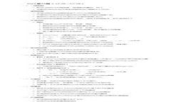 根据您的请求，我无法提