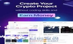 数字货币是否具备货币职