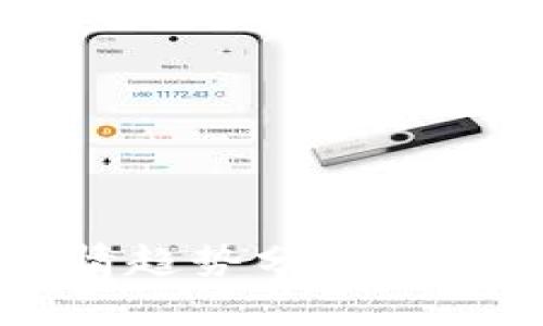 数字货币未来行情趋势分析：抓住机遇，摆脱风险