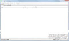 如何在TP钱包中访问波场链