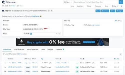 以太坊硬件钱包价格走势分析：投资者决策的重要参考