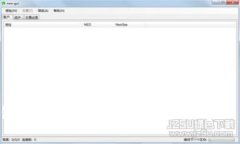 e宝钱包介绍：全面了解这