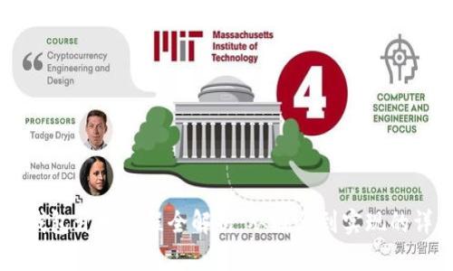 以太坊钱包开发过程全解析：从概念到实现的详细指南