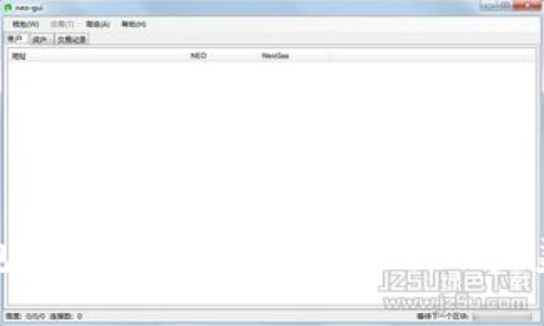 TP钱包与OKEx：数字资产交易的完美搭档